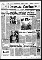 giornale/RAV0037021/1994/n. 214 del 7 agosto